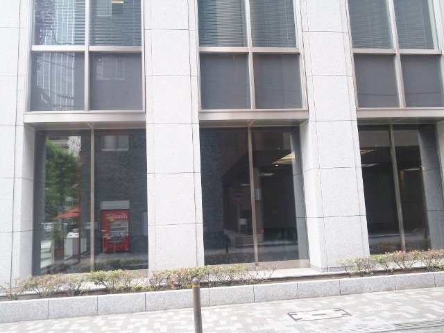 虎ノ門イーストビル 画像