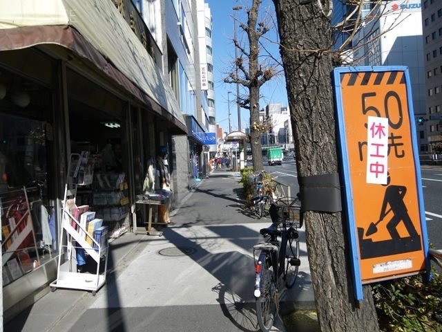 寺西ビル 画像