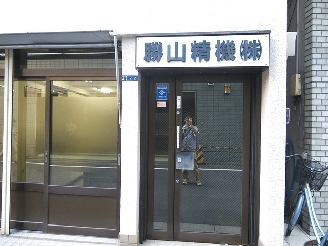 中島ビル 画像