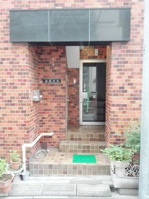 加藤ビル　エントランス
