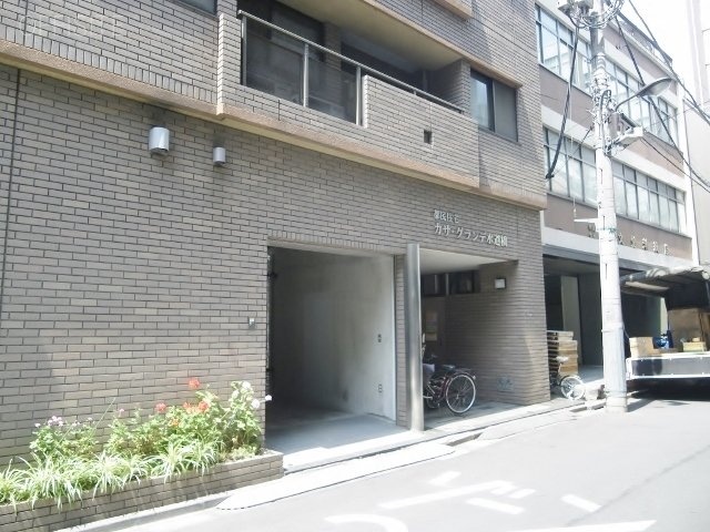 カサ・グランデ水道橋ビル 画像