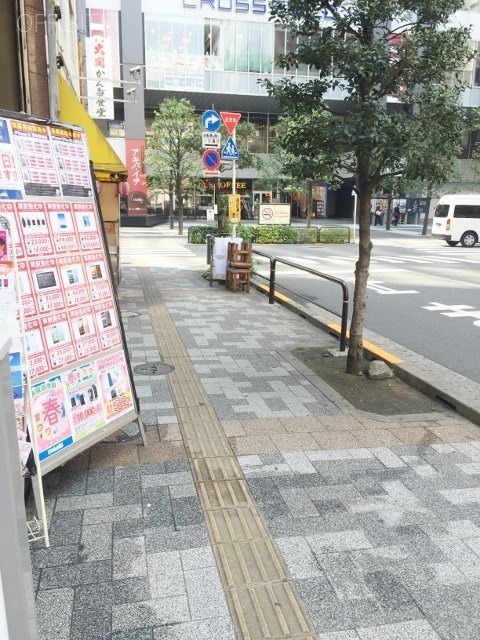 定貞ビル 周辺