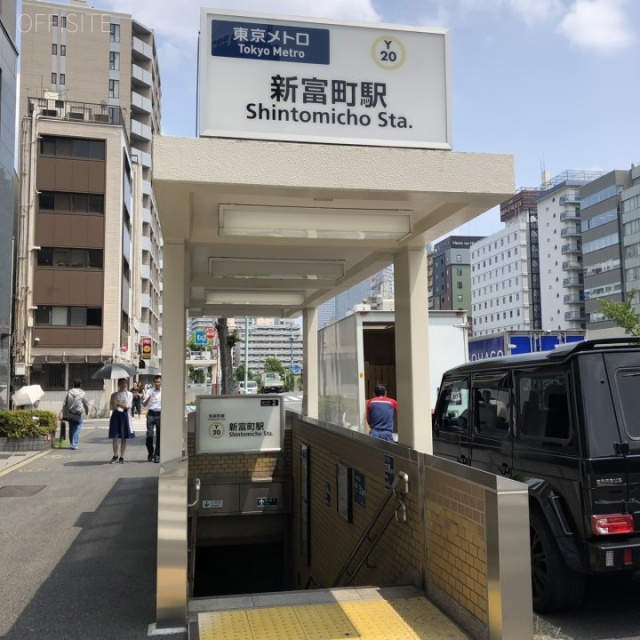 冨士中央ビル別館 新富町駅 徒歩1分