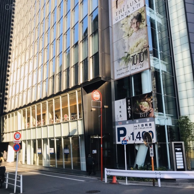 銀座4丁目タワー 外観
