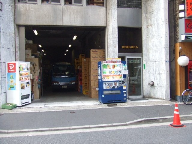 藤小西第2ビル 画像