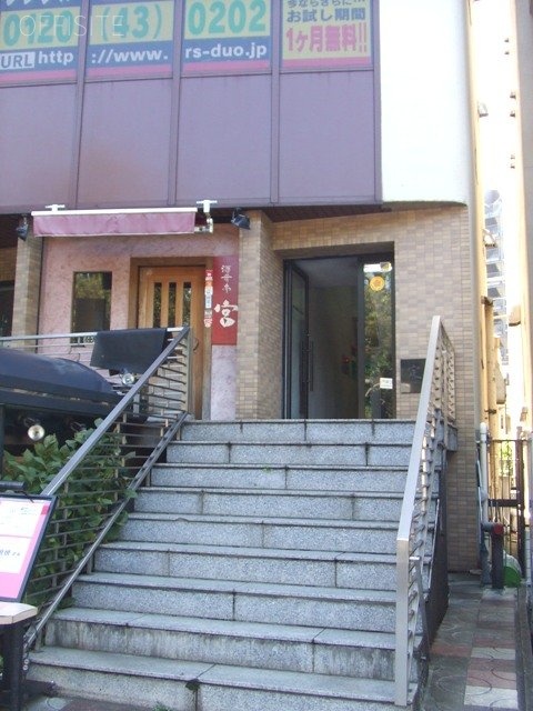 宮本ビル 画像