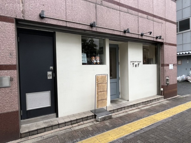 日本屋ビル　外観
