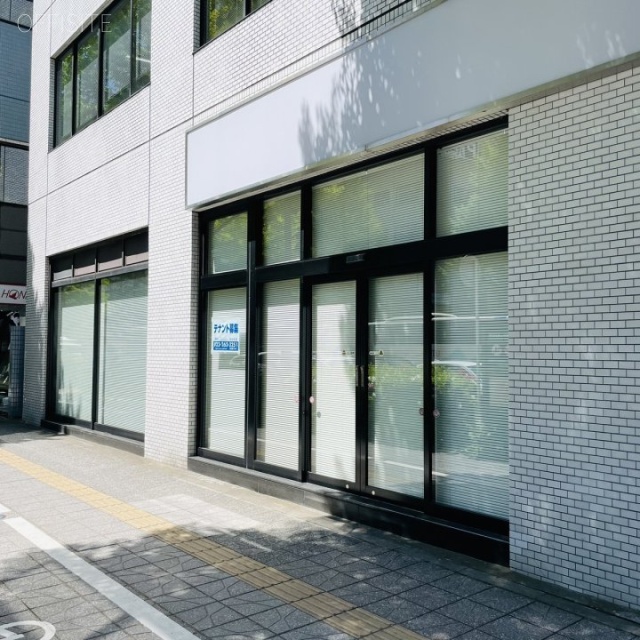 安藤本町ビル　外観