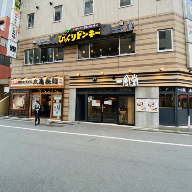 富沢ビル 外観
