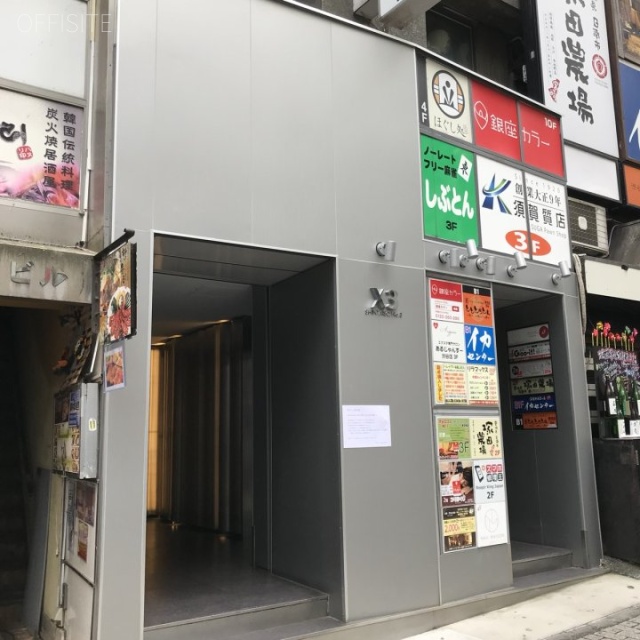 新大宗ビル3号館 エントランス