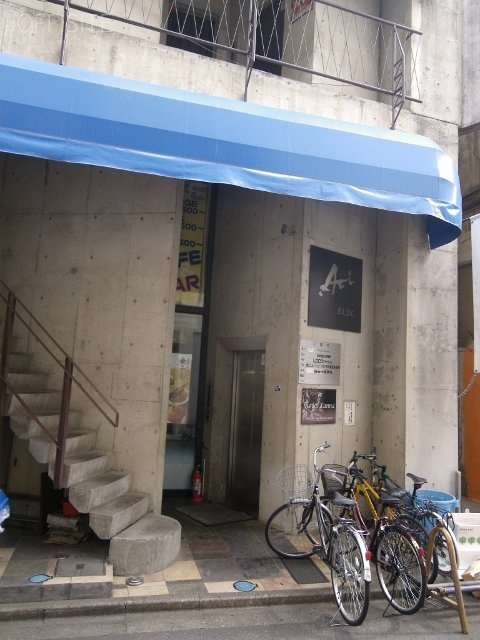 AOIビル 画像