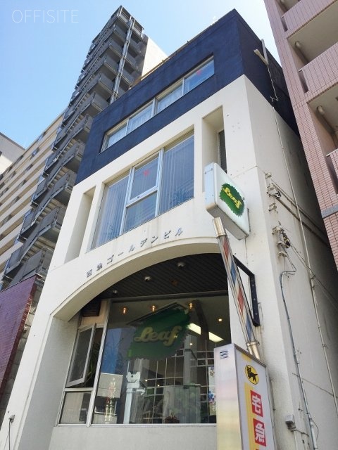 西池ゴールデンビル 画像