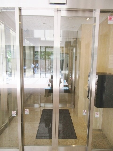 アルモニー芝公園ビル 画像