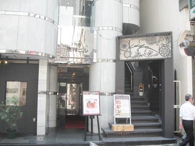 赤坂慶和ビル 画像