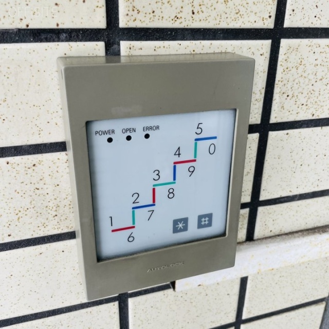 第一協和ビル セキュリティ設備
