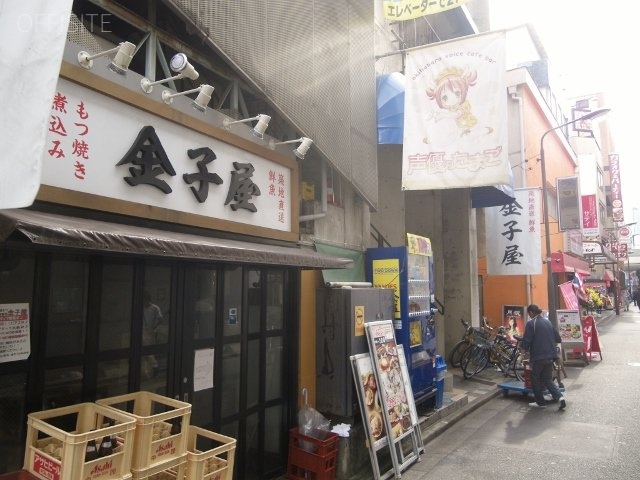 AOIビル 画像