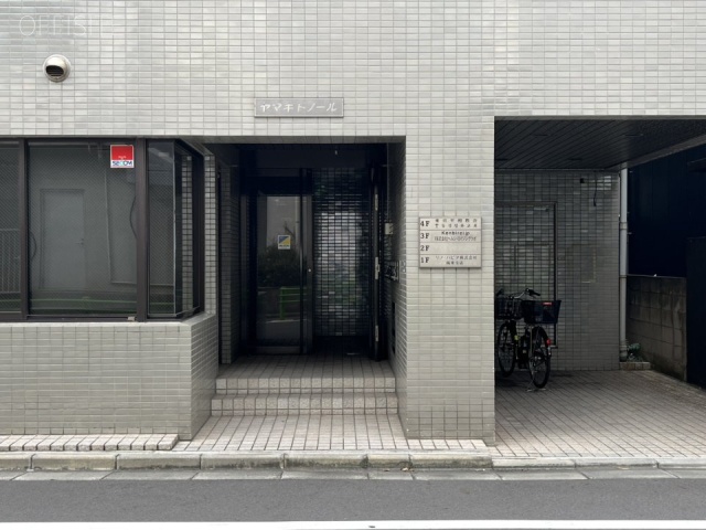 ヤマキドノールビル　外観