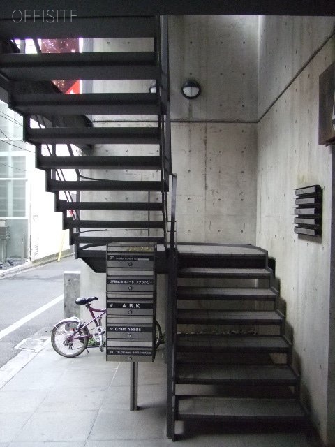 エッグビル 画像