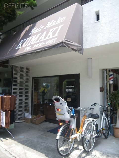 千駄ヶ谷コーポラスビル 画像