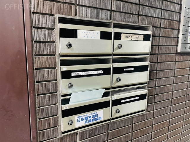 碧山ビル　郵便受け