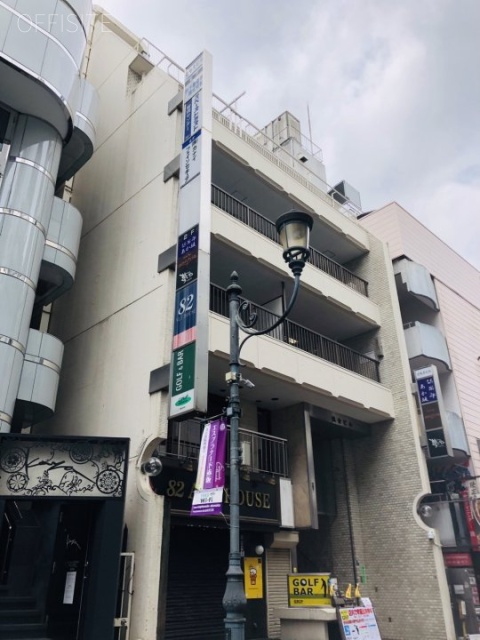 倶会(ともえ)ビル 外観