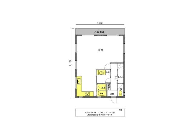 代田5丁目戸建て田中1F 間取り図