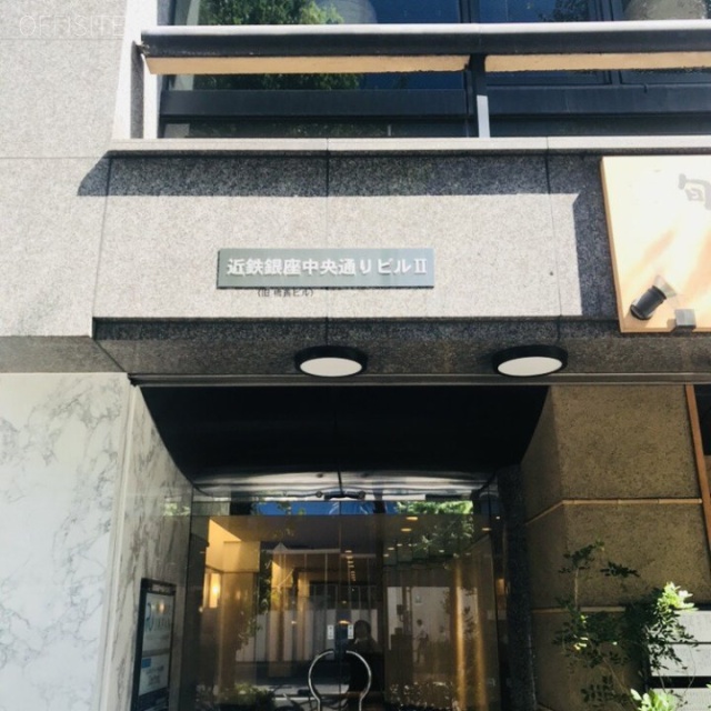 クロストランジット新橋 エントランス