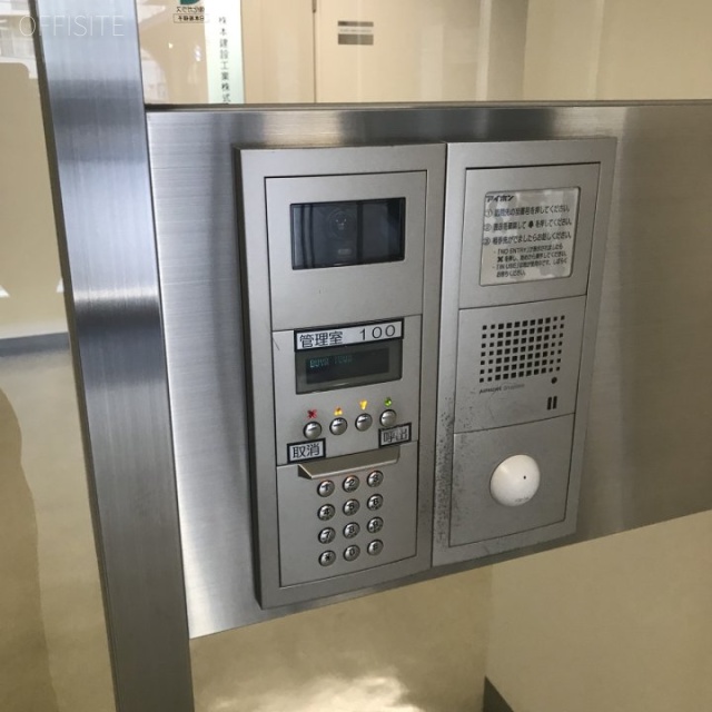 渋谷藤和コープ 2階【207】 20.21坪　設備