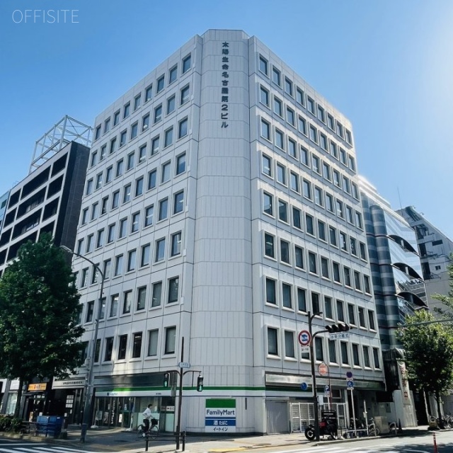 太陽生命名古屋第2ビル　外観