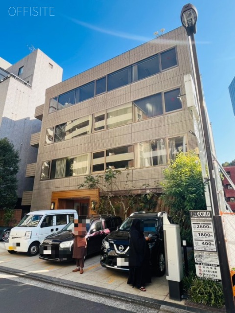 紀尾井町アークビル 外観