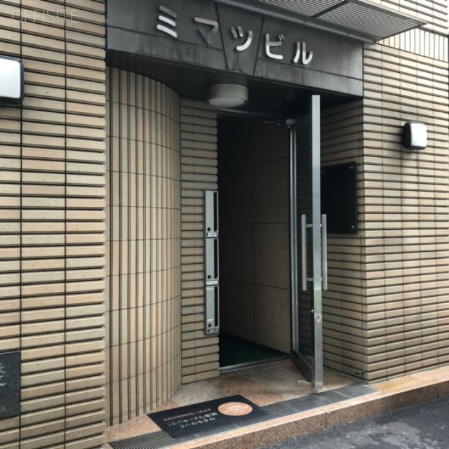 ミマツビル エントランス