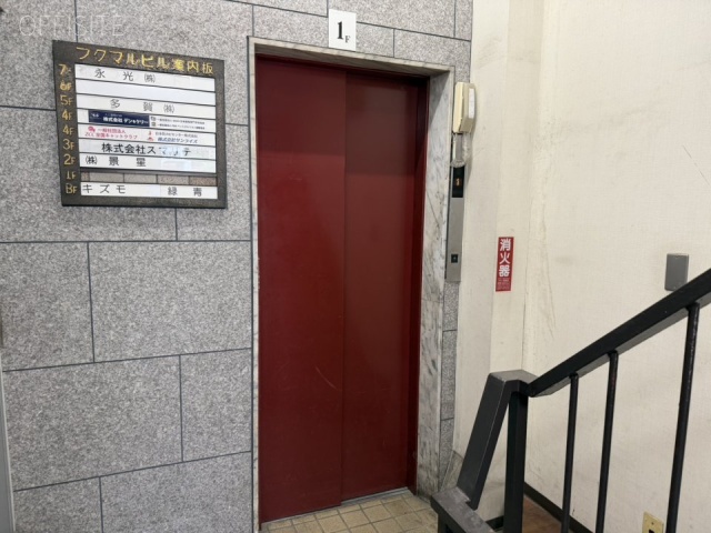 FMビル　エレベーター