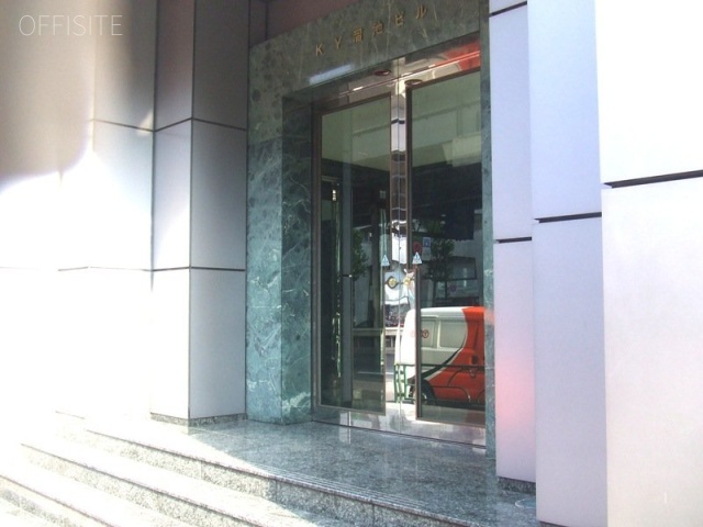 KY溜池ビル 画像