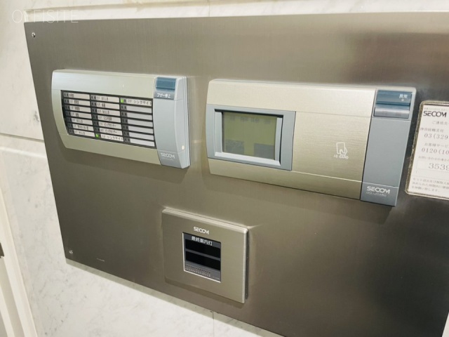 本郷ダイヤビル セキュリティ