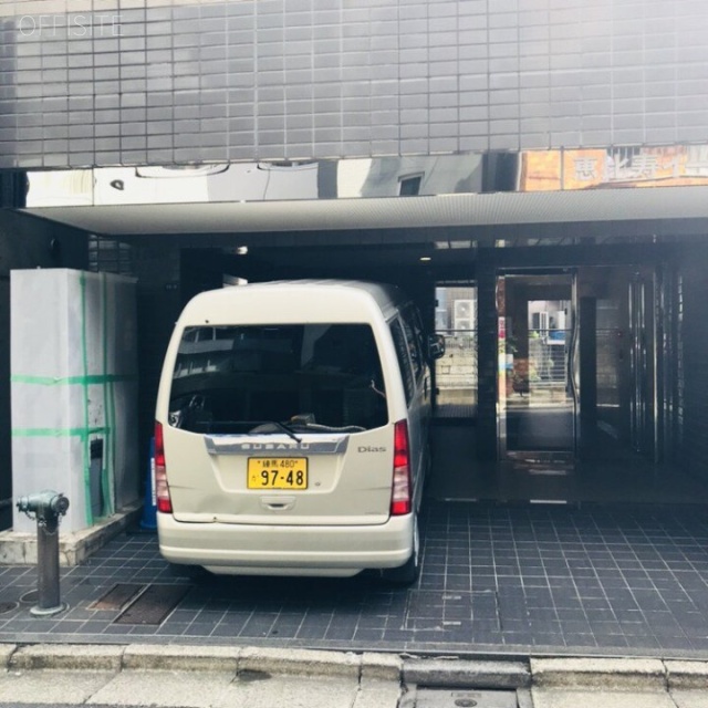 恵比寿イーストビル 外観