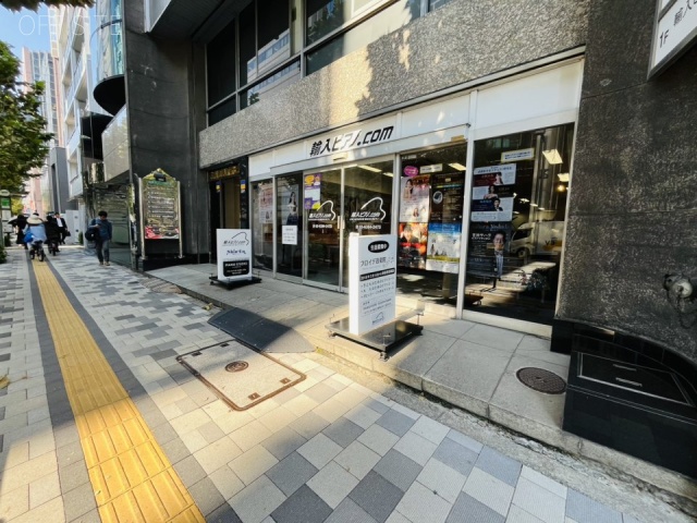 太田紙興新宿ビル 外観