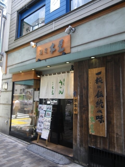 鈴屋ビル IMGP0597 (480x640).jpg