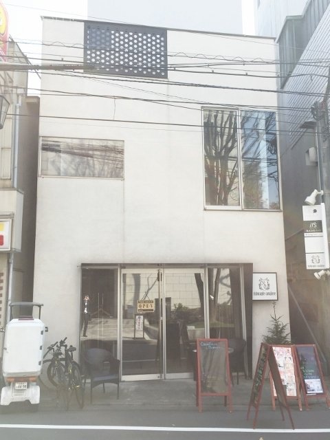 メグビル 画像