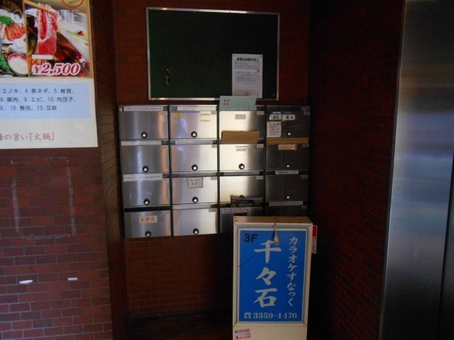 エスパス・コンセールビル 画像