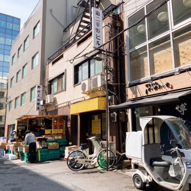 第二平野ビル 外観