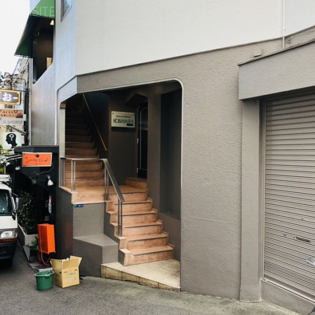 小林ビル エントランス