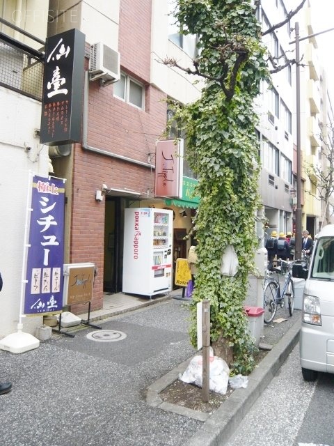 野間ビル 外観