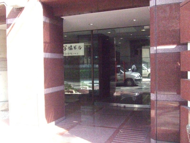 日写協ビル 画像