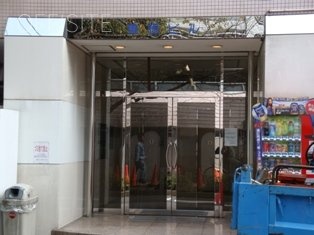 曽根ビル 画像