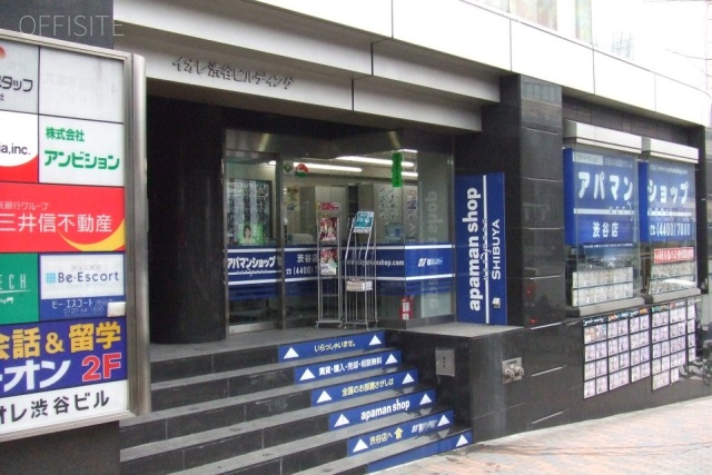イオレ渋谷ビル イメージ