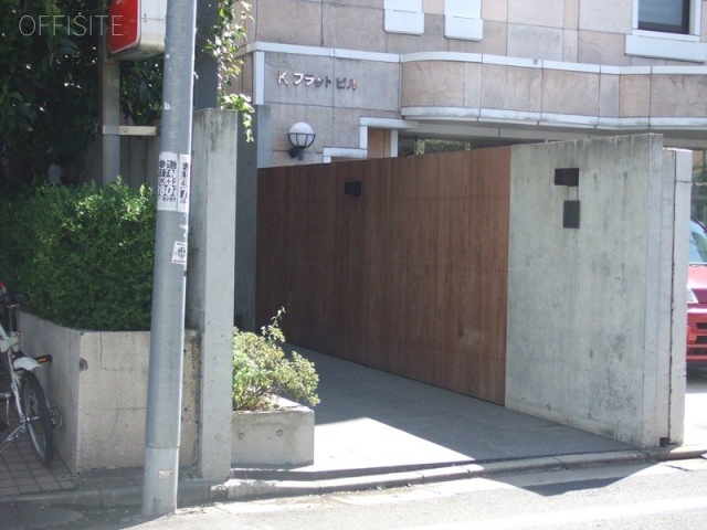 JLBグランエクリュ表参道 外観