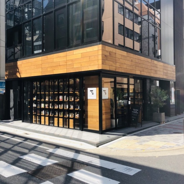 ATS大手町ビル 外観