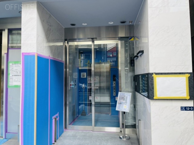 URE御徒町ビル エントランス