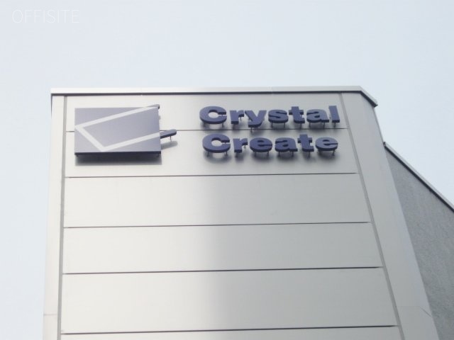 クリスタルスクエア南青山ビル 画像
