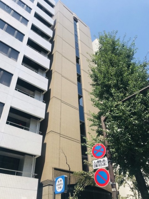 虎ノ門4丁目MTビル2号館 外観